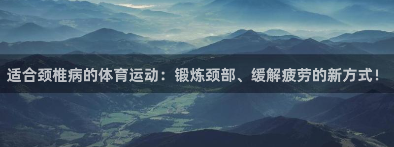 意昂5招商