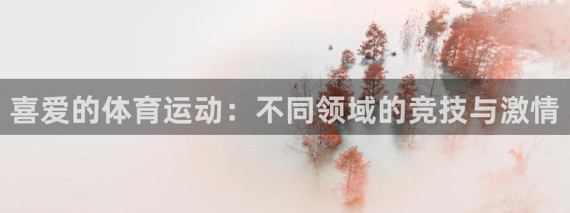 意昂22注册