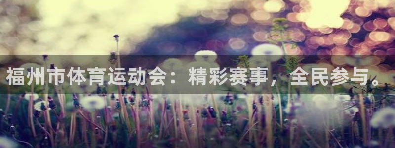 无锡意昂