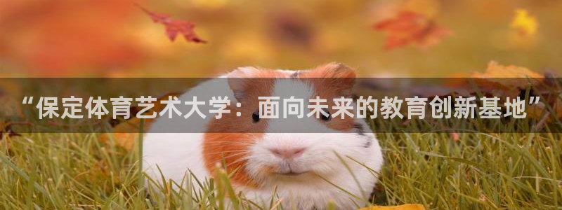 意昂25
