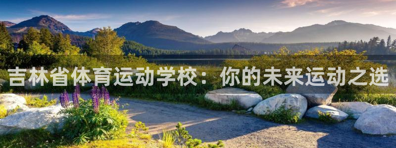 意昂4开户
