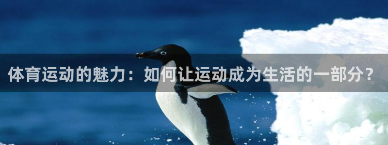 意昂集团股票