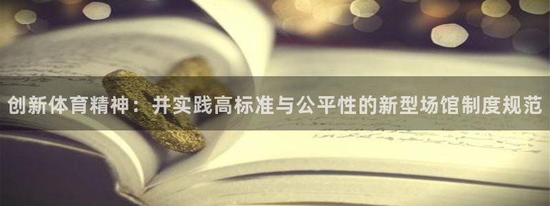 意昂的动画