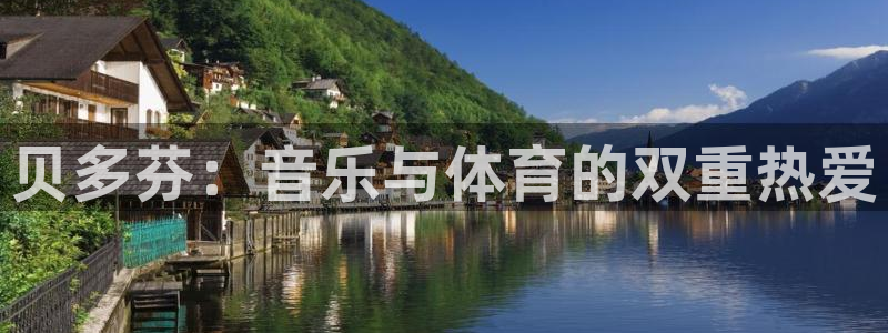 意昂2包怎么样