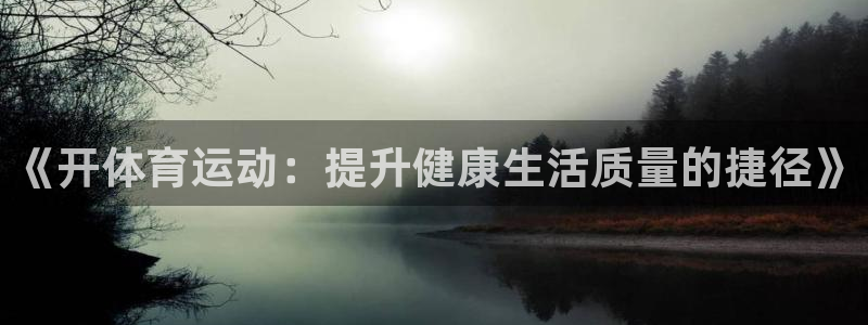 意昂官网