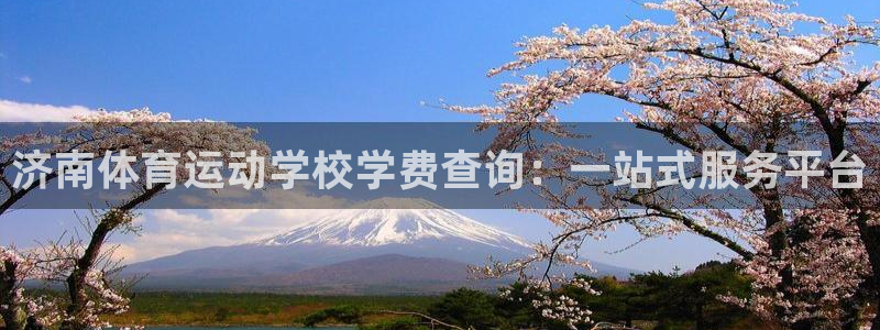 意昂2包怎么样