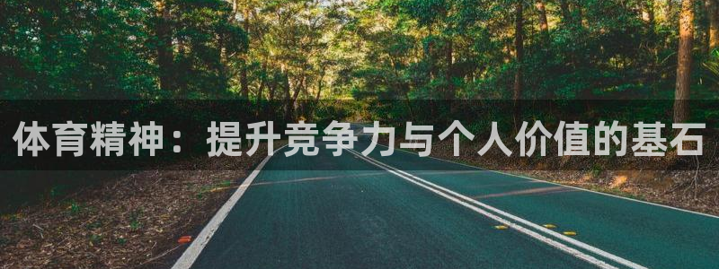 意昂3登录