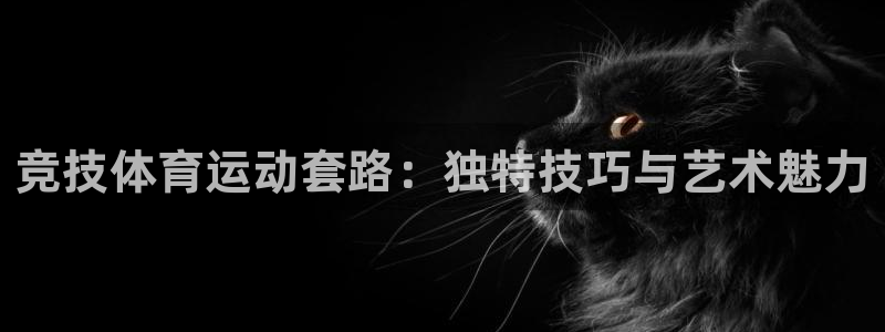 意昂2vk