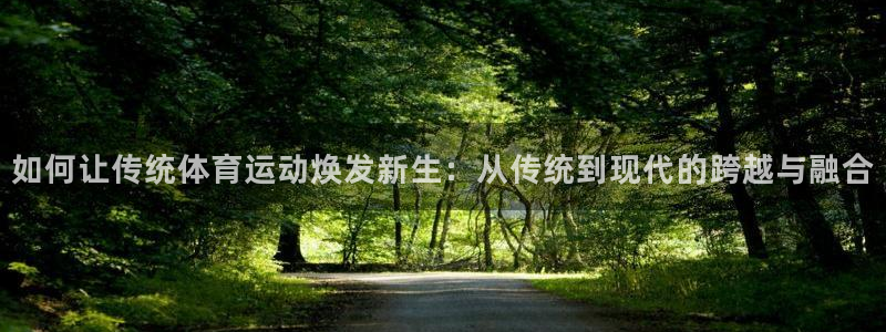 意昂3注册