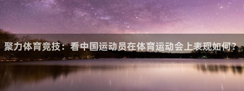 意昂4官网