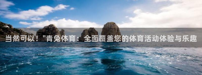 意昂2官网入口