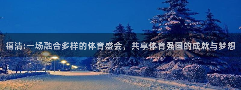 意昂平台注册