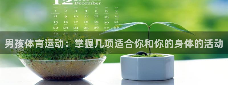 意昂2官网入口